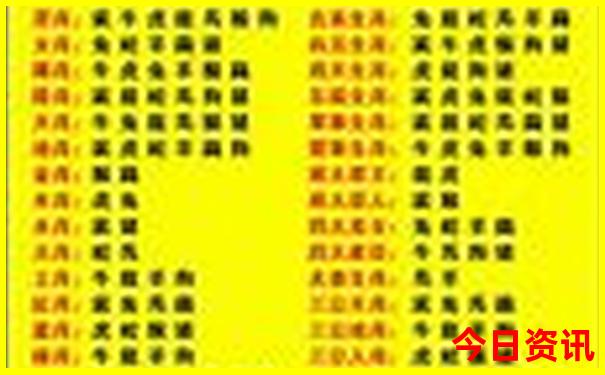 江山适合带孩子去玩的景点