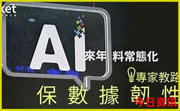 解读2025发布全年全新必看免费深度资料获取大全-新澳门精准正版免费大全